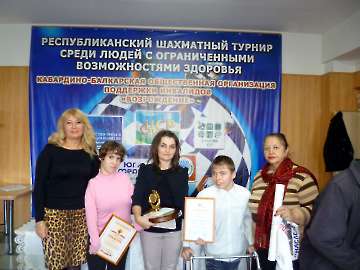 Ежегодный республиканский турнир по шахматам, приуроченный к Международному дню инвалида   (Кабардино-Балкария, г.Нальчик). Ноябрь 2013 г. _2