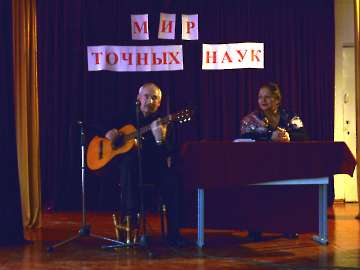 Вечер искусства в школе-интернате села Нартан. Декабрь 2015 г. _3