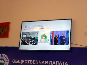 Публикация о Фонде "Наследие" в сборнике «Лучшие социальные практики социально   ориентированных некоммерческих организаций КБР» Март 2016 г. _4
